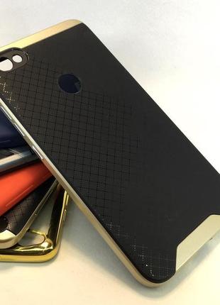 Чохол ipaky для xiaomi redmi note 5a 2