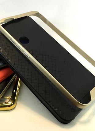 Чохол ipaky для xiaomi redmi note 5a 3