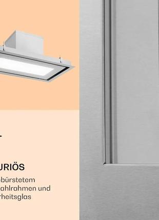 Вбудована витяжка klarstein remy brilliant edition з пультом д...