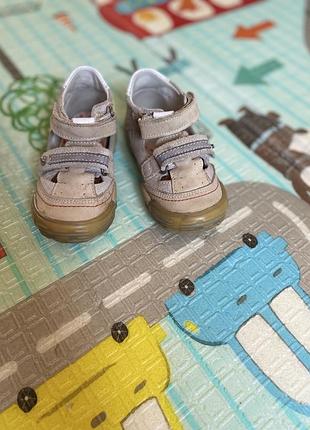 Сандали bartek (детские)