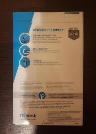 Чохол для samsung galaxy note 7 3
