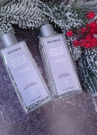 Ніжний засіб для зняття макіяжу hollyskin gentle make-up remover 200 мл