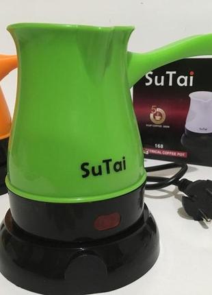 Кофеварка электрическая турка sutai 168 600w 0.5л