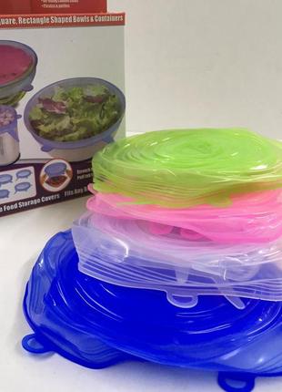 Набір багаторазових силіконових кришок 6в1