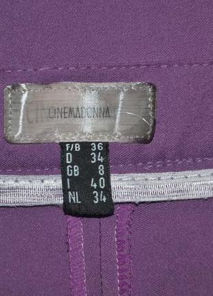 Шикарные фиолетовые брюки клеш со шнуровкой высокая талия фиолетовые шнуровка8 фото