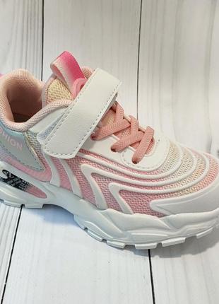 Белые кроссовки в сеточку на девочку 28 размер с резиновой защитой