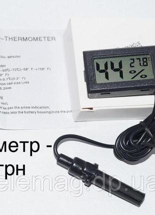 Гігрометр вологомір