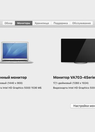 Apple macbook air a1466 mid 2013 core i5 4gb ram 120gb3 фото
