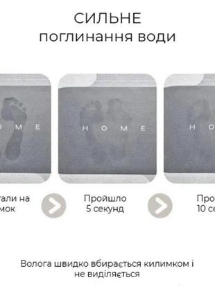 Діатомітовий килимок у ванну yourfind bavovna антиковзкий водо...10 фото