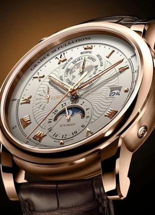 Lobinni чоловічий механічний годинник lobinni business