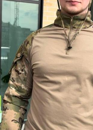Убакс мультикам g2 5