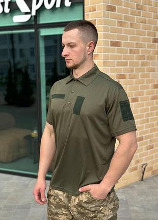 Поло оливи cool max military