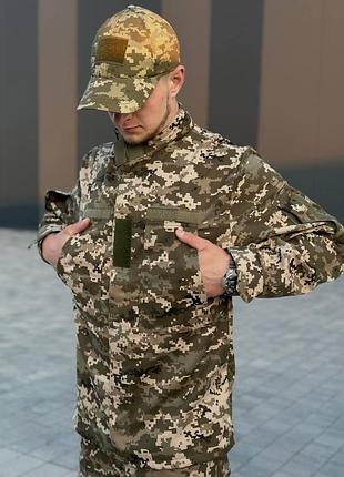 Костюм піксельний польовий 2