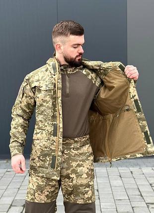 Куртка піксель м-65 5