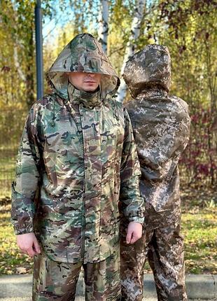Дощовик мультикам military 2