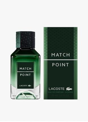 Оригинальный lacoste match point 50 ml парфюмированная вода