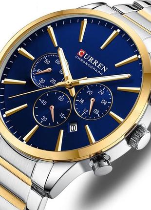 Curren volia, висока якість