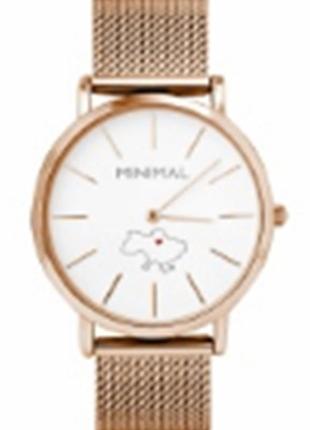 Besta love ua rosegold