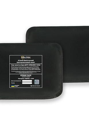Комплект балістичних пакетів militex 20×15 (1 класу ) чорний, ...