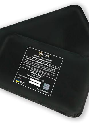 Комплект балістичних пакетів militex 30×15 (1 класу ) чорний, ...