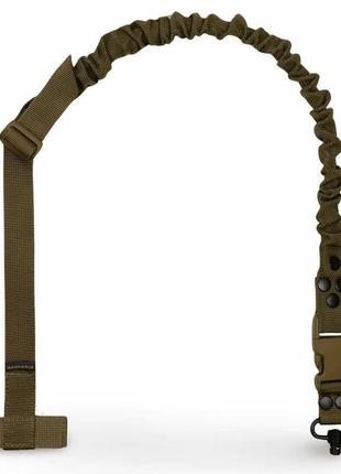 Регульований плечовий одноточковий ремінь для зброї до плитоно...