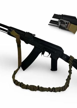 Ремінь одно/двоточковий з гумовим джгутом та карабіном койот /...