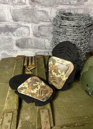 Тактичні наколінники піксель, висока якість
