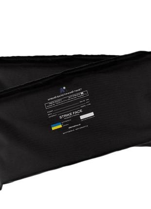 Комплект балістичних пакетів 2 класу 35x15 см чорний