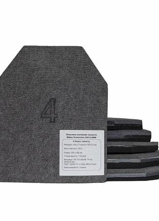 Комплект захисних плит 4-й клас 25x30 мiilux 500 6.5 мм 3.8 кг...