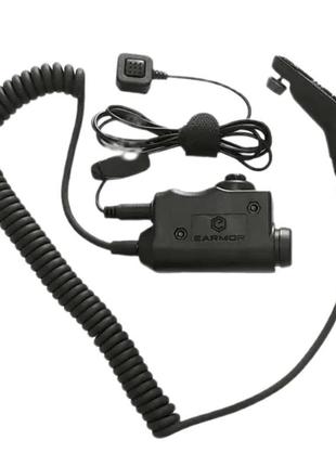 Кнопка ptt тангента для рацій моторола dp4400/dp4600/dp4800 ea...