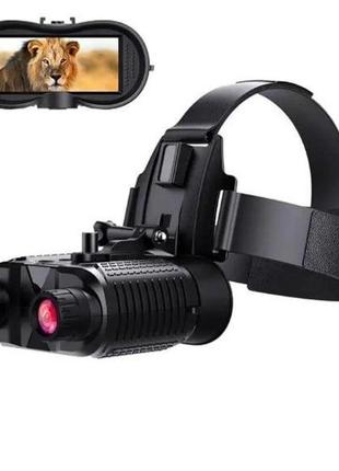 Окуляри нічного бачення пнв binock nv8000