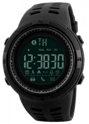 Skmei чоловічий водостійкий тактичний годинник skmei clever 1250