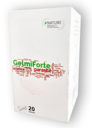 Gelmiforte - капсули від паразитів (гельміфорте)