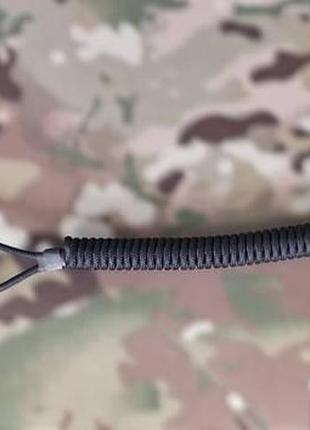 Страхувальний шнур для пістолета тренчик чорний