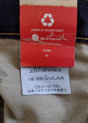 Шорти джинс 8