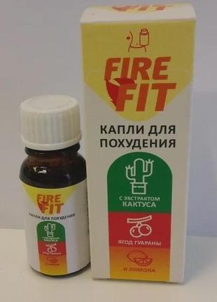 Fire fit — краплі для схуднення (фаєр фіт) бад2 фото