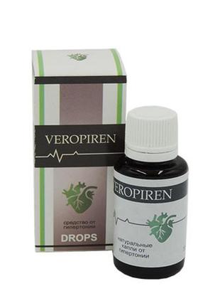 Veropiren - краплі проти гіпертонії (веропірен) бад2 фото