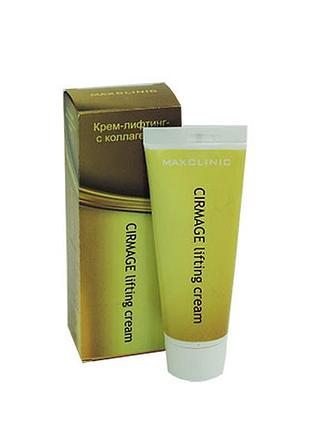 Maxclinic lifting cream — крем-ліфтинг з колагеном (максклінінг)