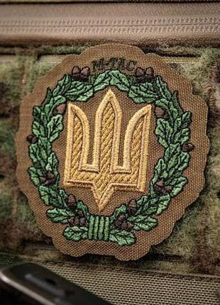 Вишивка m-tac тризуб койот