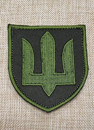 Шеврон "тризуб — олива " — ціна 118 грн у каталозі Військові ігри та ...