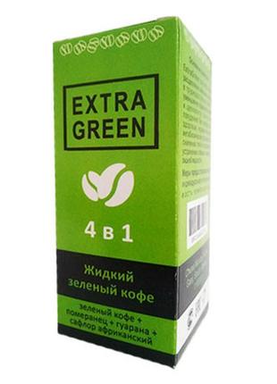 Extra green — рідка зелена кава для схуднення 4 в 1 (екстра грін)