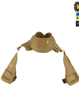 Захист шиї+ захист плеч м-тас з балістичними пакетами 1 класу ...