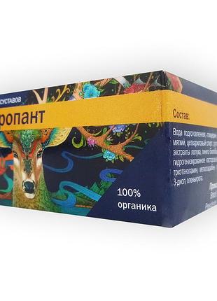 Артрорант — крем для суглобів