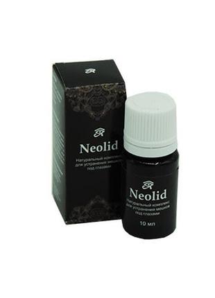 Neolid — засіб від мішків під очима (неолід)