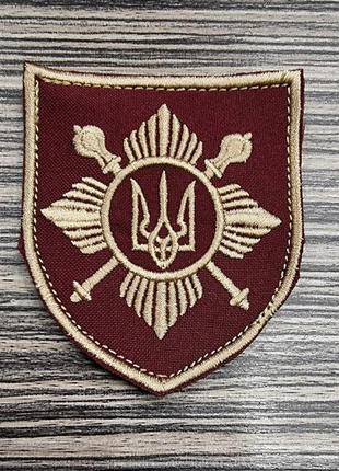 Шеврон "президентський полк"