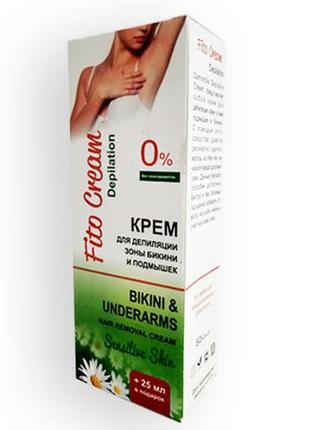 Fito cream depilation — крем для депіляції зони бікіні та пахв...