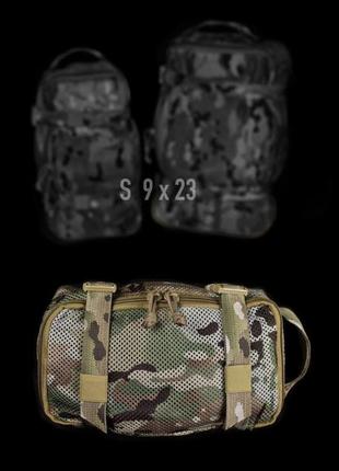 Органайзер (s 9*23 см) оригінальний мультикам сша 500 den
