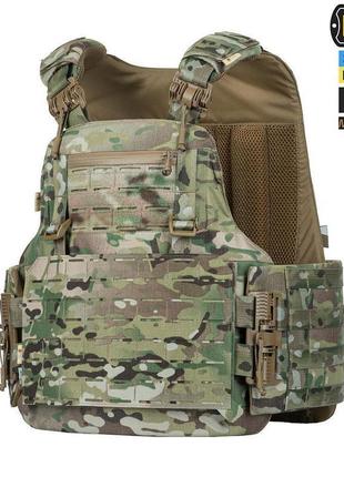 Плитоноска швидкого скидання м-тас для плит (31.8 х 24.1 см), ...