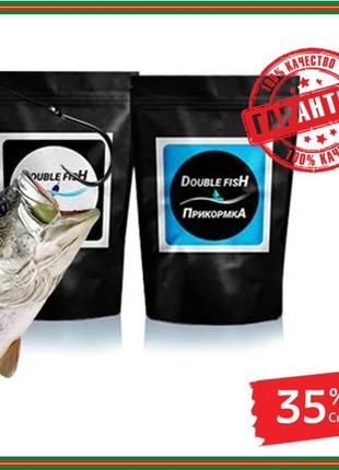 Double fish для риби приманка (15 г) + прикорм (15 г) (дабл фіш)