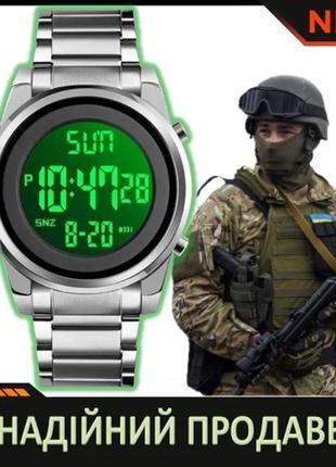 Чоловічий тактичний годинник skmei impact 1229 годинник для ві...